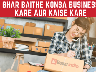 Ghar baithe konsa business kare